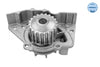 Meyle Water Pump 11-13 220 0005