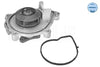 Meyle Water Pump 11-13 220 0020