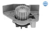 Meyle Water Pump 11-13 012 0183