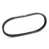 Suzuki AN250 Burgman 250 Skywave 250 1998-2002 Generic Premium Drive Belt