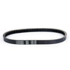 Suzuki AN250 Burgman 250 Skywave 250 1998-2002 Generic Premium Drive Belt