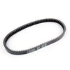 Suzuki AN250 Burgman 250 Skywave 250 1998-2002 Generic Premium Drive Belt