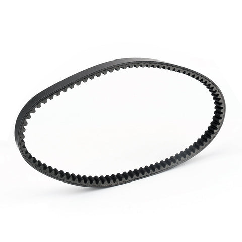 Suzuki AN250 Burgman 250 Skywave 250 2003-2006 Generic Premium Drive Belt
