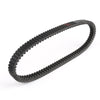 Suzuki AN400 Burgman 2007-2020 #. 27601-05H10 Generic Drive Transmission Belt Fit