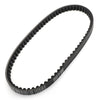 Yamaha CW YW 50 ZUMA 02-11 ZUMA II 97-01 SCOOTER 3AA-17641-00 Generic CA Market Drive Belt