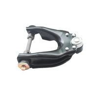 1 x Front Upper Control Arm Fit For Toyota Hilux RN85 RN14 LN16 Series Left = Right