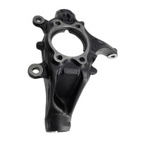 1 x Front Steering Knuckle Right Hand Side Fit For Nissan X-Trail T32 2014-2021