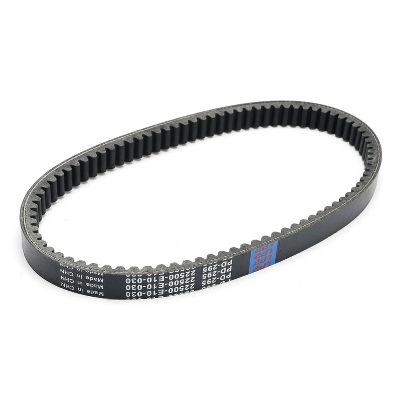 Powersports Pro Drive Belt for Triton