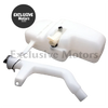 Nissan Navara D22 Windshield Washer Fluid Reservoir (1997-2005)