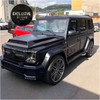 G-Class G900 Brabus Facelift Bonnet Hood
