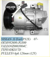 Silver metallic ac compressor with black pulley and yellow cap for nissan x-trail p32e 07 onwards visible from back side