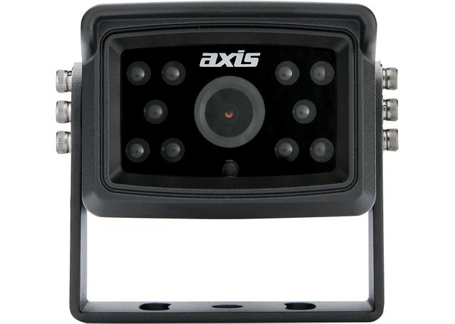 Axis Night Vision Infrared Compact CCD Reverse Camera CC05