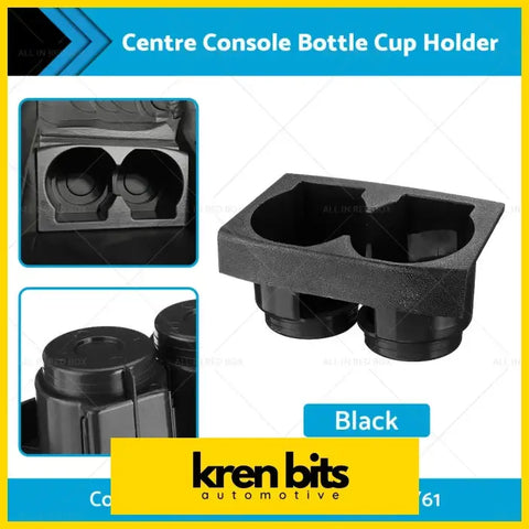 Black front centre console bottle cup holder in plastic with two circular drink slots suitable for nissan cars