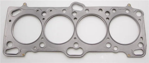 Cometic C4234-051 86mm .051in MLS Head Gasket (4G63/T)