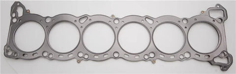 Cometic C4317-051 86mm .051in MLS Head Gasket