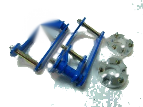 Ford Ranger T6, BT50 2" Lift Kit (2012-2018, 2012-2022)