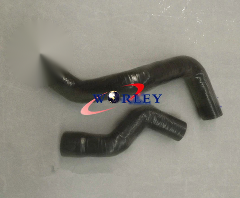 Nissan Pulsar GTIR RNN14 SR20DET 2.0L Turbo Silicone Radiator Hose (90-94)