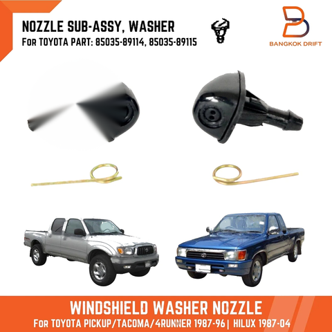 Toyota Hilux LN85 LN106 LN145 LN167 Windshield Washer Nozzle Jet (1984-2005)