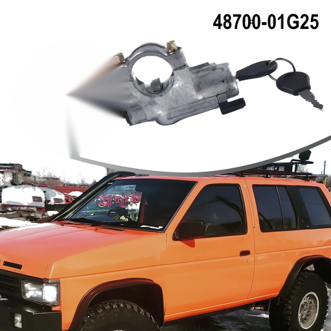 IGNITION Switch IGNITION W/ Lock Cylinder / Silver
