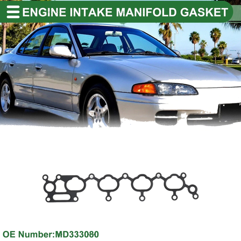Mitsubishi Magna Intake Manifold Gasket (1997-1999)