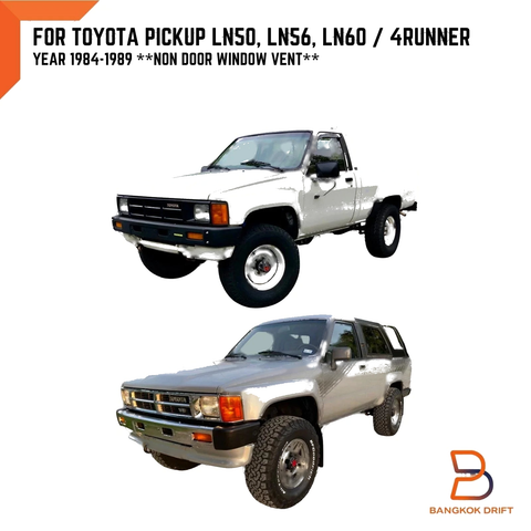Toyota Hilux 4Runner Front Door Glass Belt Weatherstrip (LN56-LN60)