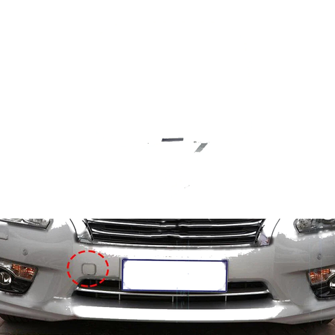 Nissan Altima 4DR Tow Eye Hook Access Cover (2013-2015)