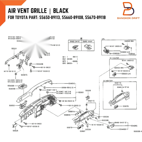 Toyota Hilux Ute 4 x Black Air Vent Grille (88-97)