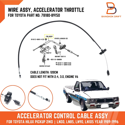 Toyota Hilux Ute 2WD, 4Runner Throttle Cable (LN80, LN85)