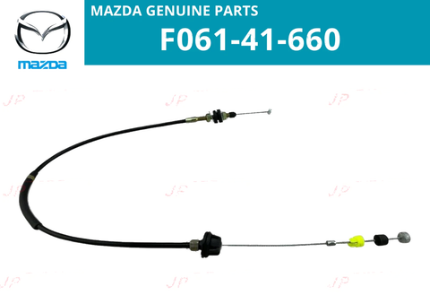 Mazda RX-7 FC Throttle Accelerator Cable Axel Wire (1986–1992)