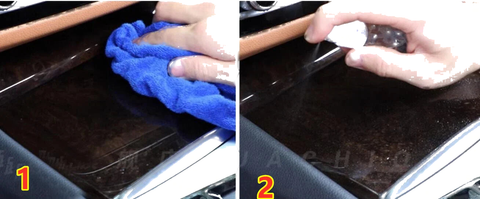 Mazda CX-50 Transparent TPU Central Console Panel Trim Film (2023–2023)