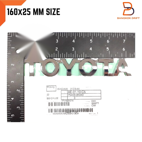 Toyota Hilux Ute Revo Genuine Tailgate Name Mark Emblem (2005-2025)