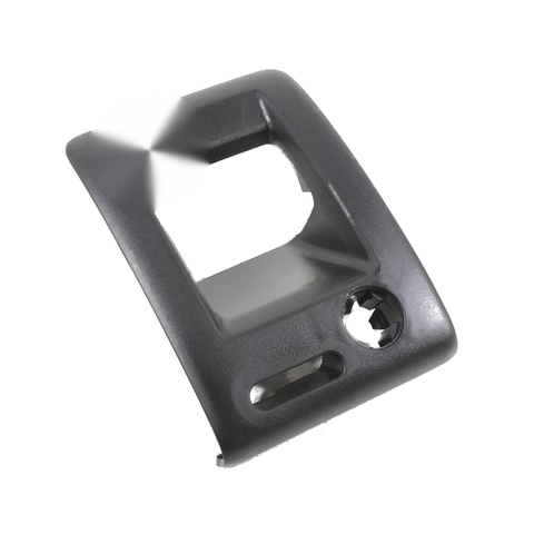 Passat B6 Lock Trim Panel Cover (2005–2010)