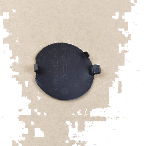 20-23 Mazda CX-30 Rear Bumper Tow Hook Cover Cap (2020-2023)