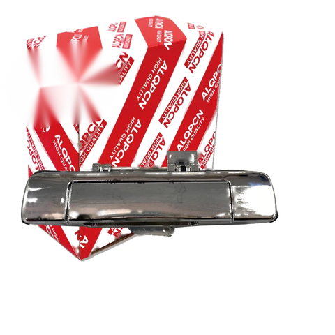 Holden Colorado Isuzu Dmax Chrome Tailgate Handle No Hole (2012-2016)