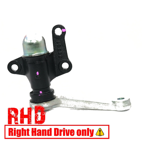 Toyota Hilux Tiger Stout 1997-2005 Idler Arm Support
