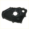 Black plastic engine timing chain belt cover with ribbed texture and mounting holes for toyota hilux ln80-ln106 1988-1997