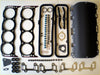 Black rubber head gasket set with metallic parts and blue o-rings for Range Rover P38 Discovery MGR Morgan engines