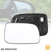 Heated right side rearview mirror glass for toyota prius showing black plastic backing and white reflective surface