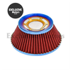 High Flow Air Filter 76MM Pod Filter