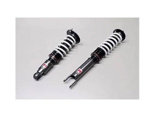 HKS 80310-AN004 Hipermax R BNR32 Full Kit | Kren Offroad NZ