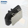 Black plastic and silver metal automotive climate control relay with three terminals for toyota fj blower motor resistor back side
