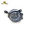 APG All Crash Fog Lamp Drivers Side OEM suits Volkswagen