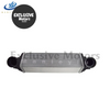 BMW X5 (E70, F15) X6 (E71, F16) 2008-2016 Intercooler