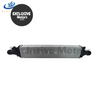 Audi A4, S4, A5, S5, A6, S6, Q5 2007-2017 Intercooler