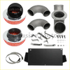 Red and chrome air intake kit with honeycomb filter design for intercooler piping and air filters on nissan 300zx twin turbo