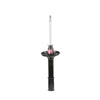 KYB Excel-G Shock Absorber Rear 332021