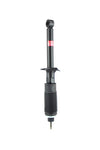 KYB Excel-G Shock Absorber Rear Single 341012