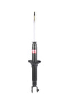 KYB Excel-G Shock Absorber Rear Single 341116