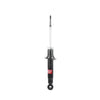 KYB Excel-G Shock Absorber 341287