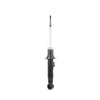 KYB Excel-G Shock Absorber 341287